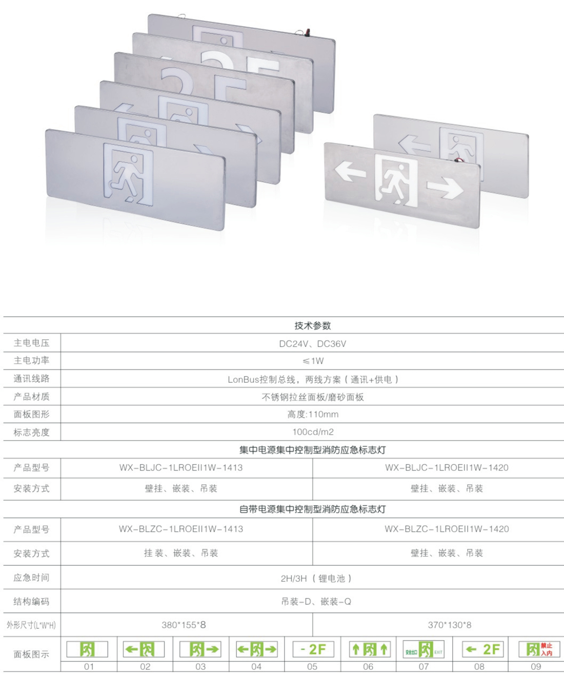 威宣31號_15.jpg