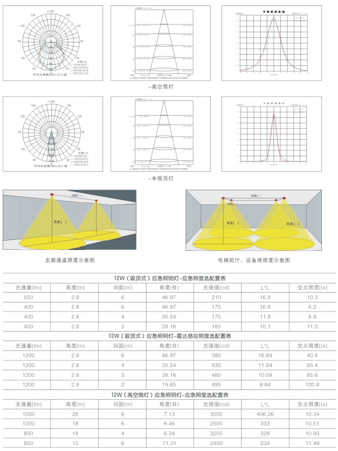 威宣31號_18.jpg