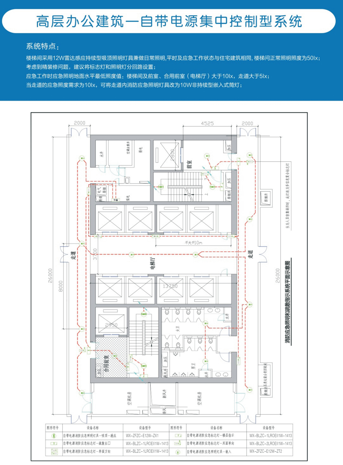 威宣31號_11-2.jpg