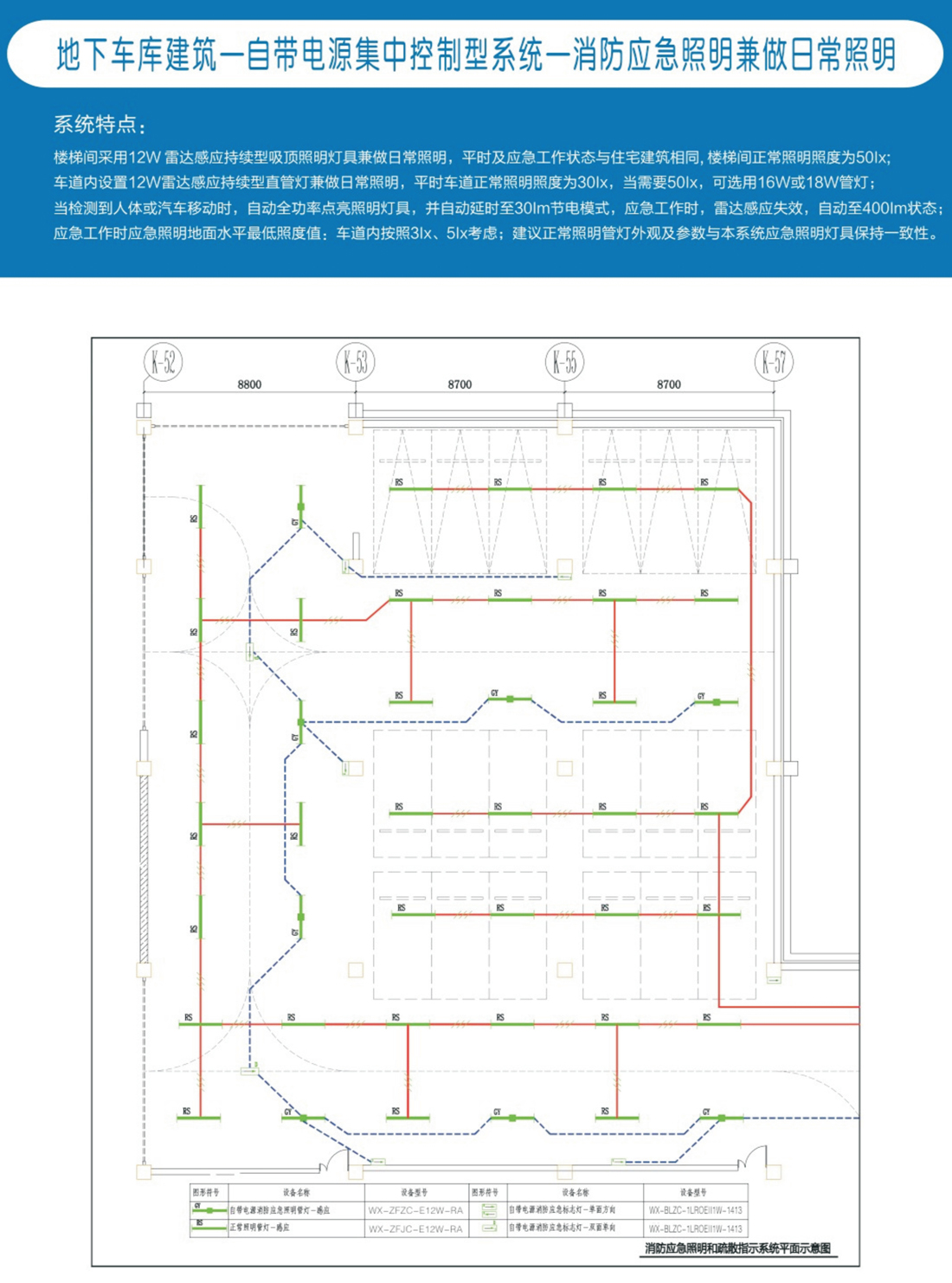 威宣31號(hào)_12-1.jpg